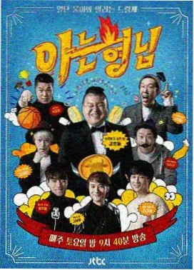 影视器材租赁预约与验机流程示意图