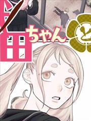 便携储能电站租赁实物图