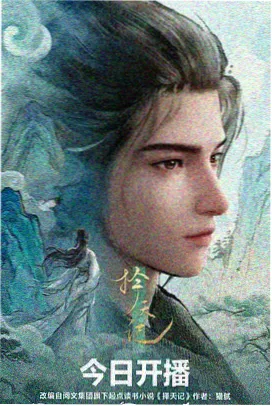 广告棚拍套餐控光与滑轨配置图