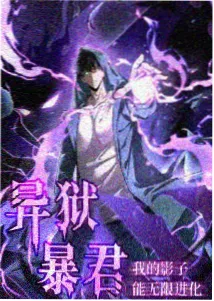 变形宽银幕镜头租赁实物图